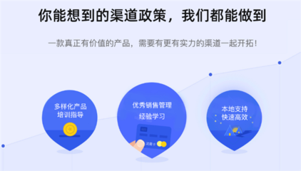 長龍能接單的推廣價格服務介紹「多圖」