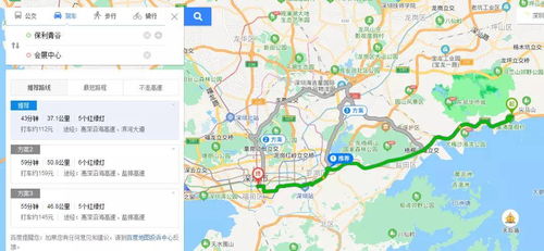 深圳保利青谷強(qiáng)勢(shì)來襲 售樓熱線 樓盤位置 保利青谷圖文詳細(xì)介紹
