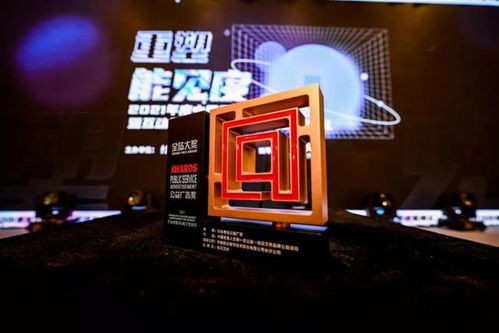 9年公益堅(jiān)守,佳貝艾特圖什么