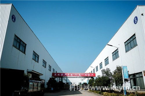 攜手探索創(chuàng)新,主導(dǎo)產(chǎn)業(yè)進(jìn)步 勁佳科技簽約多臺新一代高寶利必達(dá)106印刷機(jī),持續(xù)完善頂級酒包業(yè)務(wù)新布局