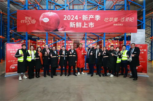 新西蘭貿(mào)易與農(nóng)業(yè)部長(zhǎng)參觀萬(wàn)緯冷庫(kù) 助陣佳沛奇異果和愛(ài)妃蘋(píng)果新產(chǎn)季